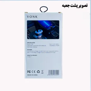 شارژر فندکی 50 وات دو پورت وونک مدل VC-50 به همراه کابل 1 متری USB-C