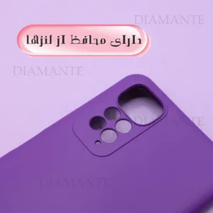کاور دیامانته مدل sili_77 Gn مناسب برای گوشی موبایل سامسونگ Galaxy S24 FE