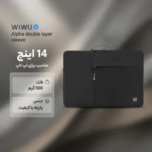 کیف لپ تاپ ویوو مدل Alpha double layer sleeve مناسب برای لپ تاپ 14 اینچی