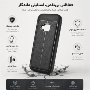 کاور مدل No-5310 مناسب برای گوشی موبایل نوکیا 5310