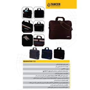 کیف لپ تاپ تنسر مدل 01110 مناسب برای لپ تاپ 15.6 اینچی