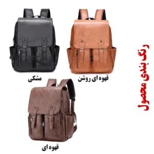 کوله پشتی لپ تاپ مدل 3956 مناسب برای لپ تاپ 14.1 تا 15.6 اینچی