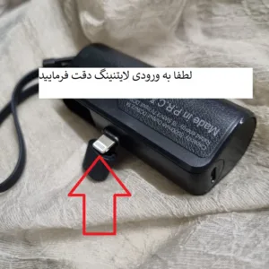 پاوربانک کالوس مدل PX50 mini ظرفیت 5000 میلی آمپر ساعت