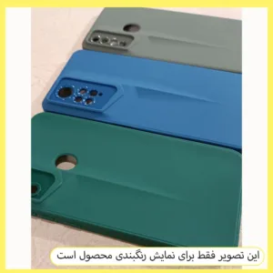 کاور آکادا مدل Side مناسب برای گوشی موبایل سامسونگ Galaxy A56