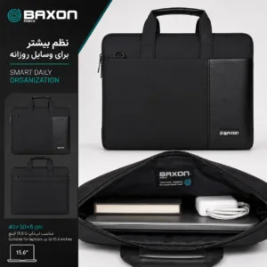 کیف لپ تاپ بگسون فورس مدل LR-1607 مناسب برای لپ تاپهای 15.6 اینچ، 13.5 تا 13 اینچ