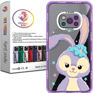 کاور پرشین کینگ مدل RBT21 مناسب برای گوشی موبایل شیائومی Poco X3 NFC / Poco X3 Pro