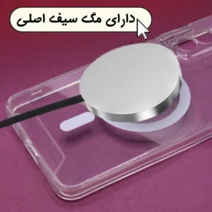 کاور مدل Magsafe مناسب برای گوشی موبایل اپل iPhone 13 Mini