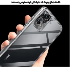 کاور قاب گارد مدل SPACEG مناسب برای گوشی موبایل سامسونگ Galaxy A53 5G