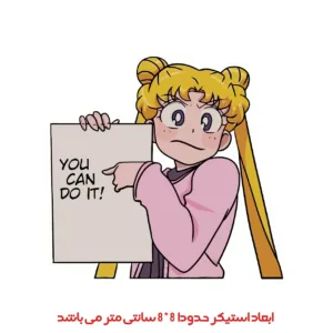 برچسب لپ تاپ پویا مارکت طرح انیمه کد 2818
