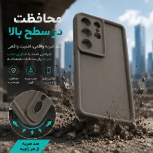 کاور گاردتک اساک مدل Silicone Puffer مناسب برای گوشی موبایل سامسونگ Galaxy S26 Ultra