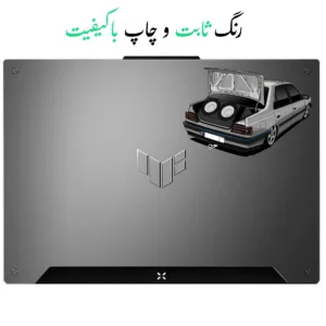 استیکر لپتاب طرح ماشین پژو لوازمی کد 4399