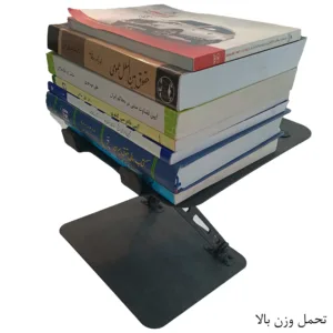 پایه نگهدارنده لپ تاپ مدل B02-Ch