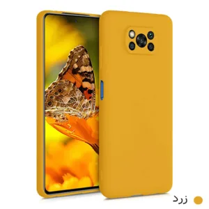 کاور مدل slcn-01 مناسب برای گوشی موبایل شیائومی POCO X3 / POCO X3 NFC