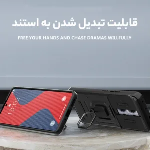 کاور سامورایی مدل Shockproof مناسب برای گوشی موبایل شیائومی Redmi Note 15 Pro 4G