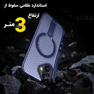 کاور لوکسار مدل ip16 _AirMag مناسب برای گوشی موبایل اپل iPhone 16
