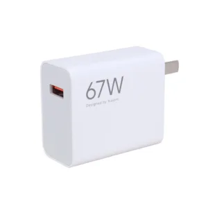 شارژر دیواری 67 وات مدل MDY-15-EِQ