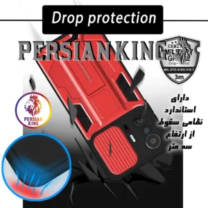 کاور پرشین کینگ مدل JTF21 مناسب برای گوشی موبایل شیائومی Mi 11T / 11T Pro
