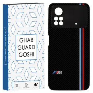 کاور قاب گارد گوشی طرح BMW کد TPU-092 مناسب برای گوشی موبایل شیائومی  Poco x4 pro / Poco x4 pro 5g