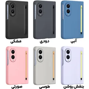 کاور بادیگارد مدل Velto مناسب برای گوشی موبایل سامسونگ Galaxy Z Fold 8