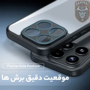 کاور سامورایی مدل Aimo مناسب برای گوشی موبایل شیائومی 17