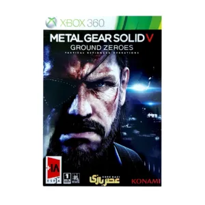 بازی METAL GEAR SOLID V مخصوص Xbox 360 نشر عصر بازی