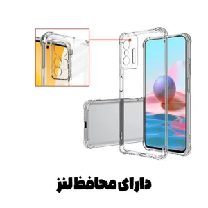 کاور قاب گارد مدل JELEBGA مناسب برای گوشی موبایل شیائومی Poco X4 Pro 5G