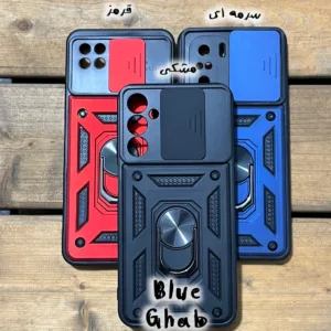 کاور بلو قاب مدل بتمنی استندشو کد 013 مناسب برای گوشی موبایل شیائومی Poco X5 Pro