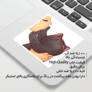 استیکر لپ تاپ ماسا دیزاین طرح گربه مدل STK1283