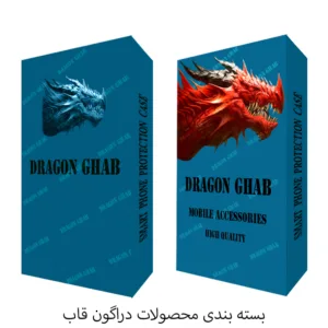 کاور دراگون قاب مدل مگ سیف طرح LUX مناسب برای گوشی موبایل اپل iPhone 12 Pro Max