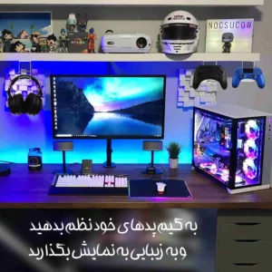 پایه نگهدارنده دسته بازی پلی استیشن 5 هانیکار مدل U1T