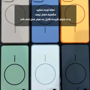 کاور تاپ قاب مدل CREAM مناسب برای گوشی موبایل سامسونگ Galaxy A07