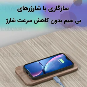 کاور لوکسار مدل note14 -Salt مناسب برای گوشی موبایل شیائومی Redmi Note 14 4G