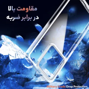 کاور سامورایی مدل Crystal Shield مناسب برای گوشی موبایل شیائومی Redmi Note 14 4G