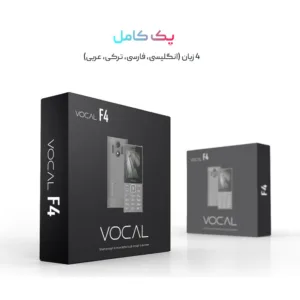 گوشی موبایل وکال مدل F4 دو سیمکارت ظرفیت 64 مگابایت و رم 64 مگابایت