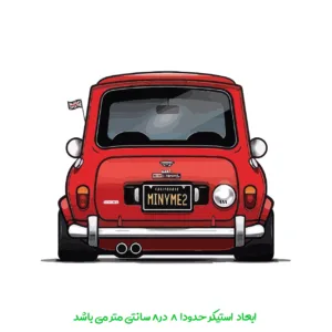 برچسب لپ تاپ پویا مارکت طرح مینی ماینر کد 3674