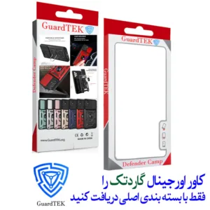 کاور گاردتک مدل Dcamp2 مناسب برای گوشی موبایل شیائومی Poco M5S /Redmi Note 10 S / Redmi Note 10 4G