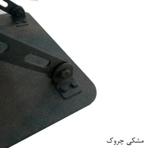 پایه نگهدارنده لپ تاپ مدل B02-Ch