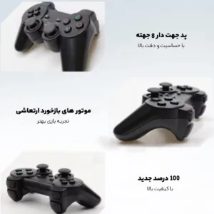 دسته بازی بی سیم پلی استیشن 2 سونی مدل wireless controller