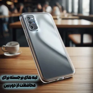 کاور قاب تک مدل JELEFGH مناسب برای گوشی موبایل اپل iPhone 18 Pro Max