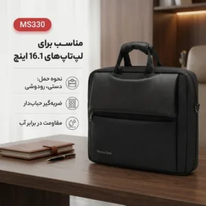 کیف لپ تاپ مدل MS330 مناسب برای لپ تاپهای 16.1 اینچ