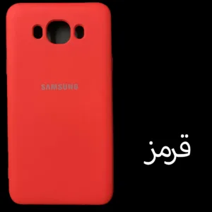 کاور مدل Sil-J7 مناسب برای گوشی موبایل سامسونگ Galaxy J7 2016 / J710