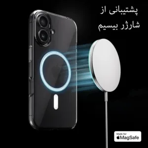 کاور بادی قاب مدل magsafe_17 مناسب برای گوشی موبایل اپل iPhone 17