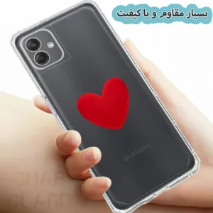 کاور قاب گارد مدل KPSDH مناسب برای گوشی موبایل سامسونگ Galaxy S21 FE 5G