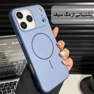 کاور سامورایی مدل Lawa مناسب برای گوشی موبایل اپل iPhone 16