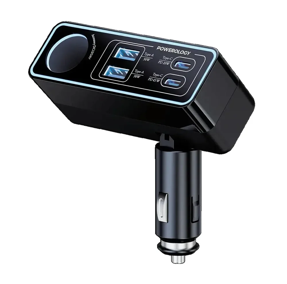 شارژر فندکی 125 وات 5 پورت پاورولوجی مدل Brio 125W PWDA58BK