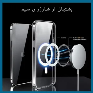 کاور دراگون قاب مدل مگ سیف مناسب برای گوشی موبایل سامسونگ Galaxy S23 FE