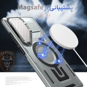 کاور سامورایی مدل Predator مناسب برای گوشی موبایل سامسونگ Galaxy S26 Ultra
