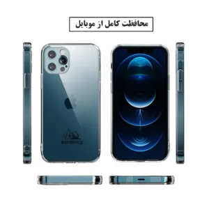 کاور دیامانته مدل Neutral bk مناسب برای گوشی موبایل داریا 1