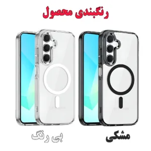 کاور راینو مدل MgSafe مناسب برای گوشی موبایل سامسونگ Galaxy A17