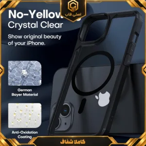 کاور اصلی قاب مدل Silicone MagSafe مناسب برای گوشی موبایل اپل iPhone 13 Pro Max